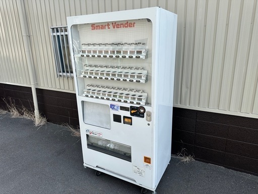 パナソニック　自動販売機　30セレ　ヒートポンプ　LED　ホット＆コールド　飲料　ペットボトル　N-1330S5NHDE