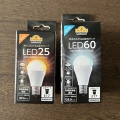 ［新品］LED電球　口金E17の画像