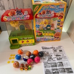 アガツマ アンパンマン NEW わくわくクレーンゲーム