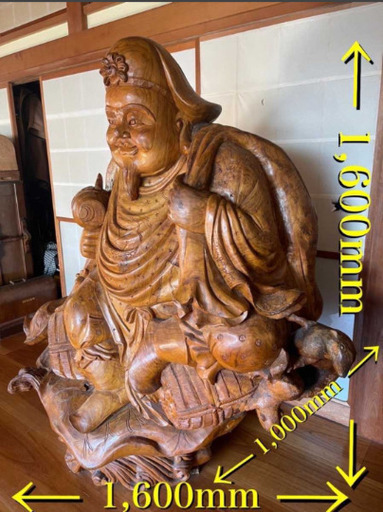 七福神  大黒天　木彫り置物 一木造り 彫刻 七福神 木彫り 大黒天 伝統工芸 工芸品 彫刻 木製 職人