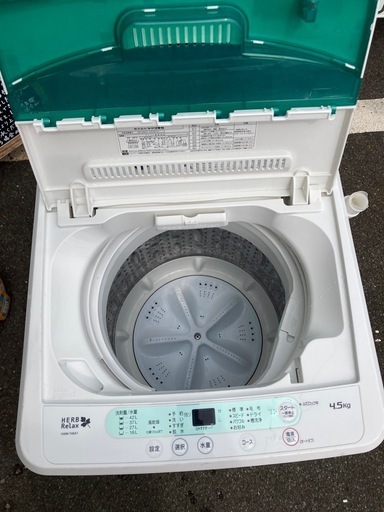 HerbRelax　YWM-T45A1　ヤマダ電機オリジナル　全自動電気洗濯機　(4.5kg)  リサイクルショップ宮崎屋　佐土原店　24.12.7F