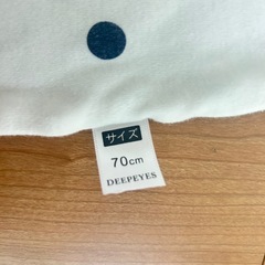 ベビー　ロンパース 70cm の画像