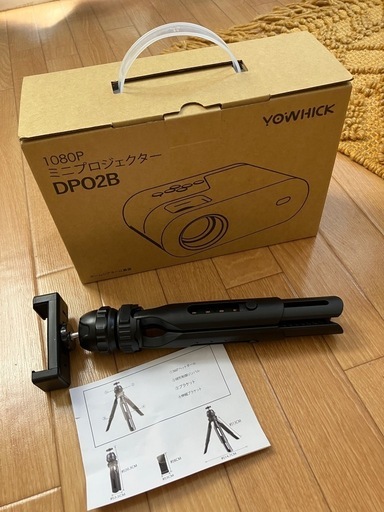 【お譲り先決まりました】美品ミニプロジェクター