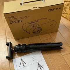 【お譲り先決まりました】美品ミニプロジェクター