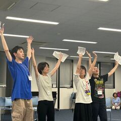 【神戸/劇団】演劇初心者歓迎　期間限定劇団　秋の新メンバー募集（神戸） - 神戸市