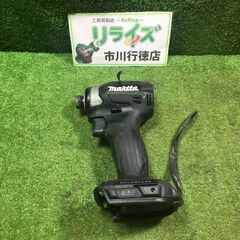 マキタ TD173DZ インパクトドライバー 黒 本体のみ【市川行徳店】【店頭取引限定】【中古】管理番号：IT2FT18UFNMN