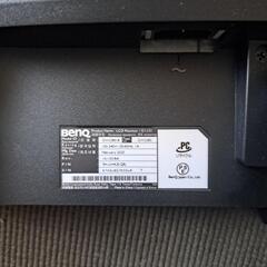 PCモニター　ジャンクの画像