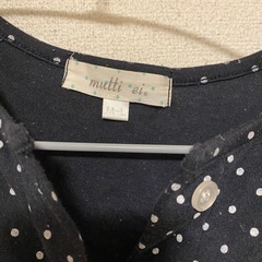 授乳用パジャマの画像