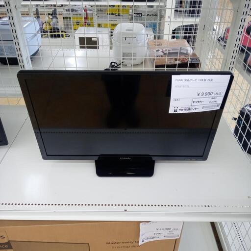 ★ジモティ割あり★ FUNAI 液晶テレビ 24型 19年製 ／クリーニング済み OJ5943