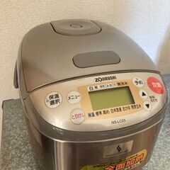 象印　マイコン炊飯ジャー（3合）