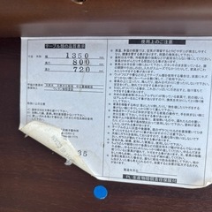 ダイニングセットの画像