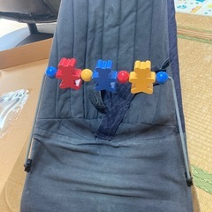 バウンザー期間限定の画像