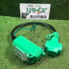 日動 PIPB-EK-T ポッキンブレーカー【市川行徳店】【店頭...