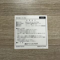【ジモティ限定特価】ダイニングセット 椅子4脚 美品 Y0359の画像