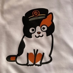 新品　猫　駅長　たま　Tシャツ　Ｌ　男女兼用の画像