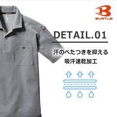 ポロシャツ　BURTLEの画像