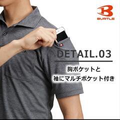 ポロシャツ　BURTLEの画像