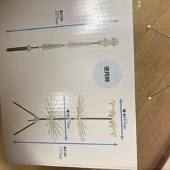 パラソルハンガー3段の画像