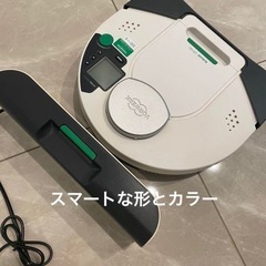 新品付属品付きロボット掃除機　　　の画像