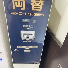 紙幣両替機　BX-108の画像