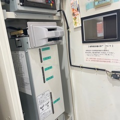 紙幣両替機　BX-108の画像