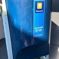 業務用　かき氷機　Hatsuyuki Ise Slicer HF-900 の画像