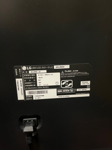 LG 4k対応液晶テレビ 49UJ6500
