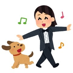 犬飼いさん同士のコミュニティ