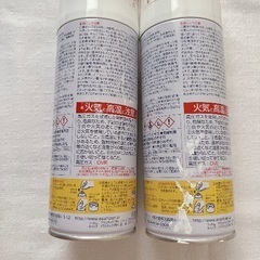 【新品あり】4本セット 染Qミッチャクロンマルチ アスペン ラッカースプレー白ホワイトの画像