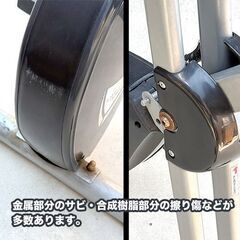 [お取引中止]エアロバイクの画像