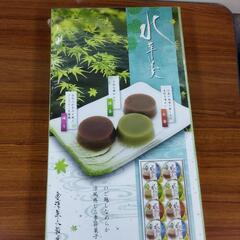 ラスト１箱 １，０８０円の金澤兼六水ようかん８個ギフト