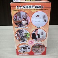 ① 新品 スターライフ ファストヒーター 温風式 コンパクト サーモセラミック 暖房器具 電気ヒーター 小型 小さめ ミニサイズ 苫小牧西店の画像