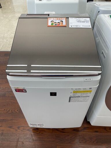 ★ジモティ割あり★ SHARP 洗濯機 10kg 20年製 動作確認／クリーニング済み TJ8867