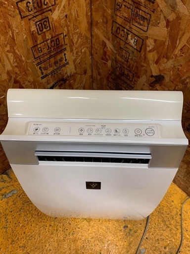 a(6689) SHARP 加湿空気清浄機 シャープ KI-JX75-W ホワイト 34畳 約
