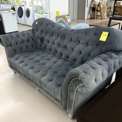 Wa965  スタッズ ベロア ソファー グレー