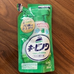 キーピング　アイロン用のり剤