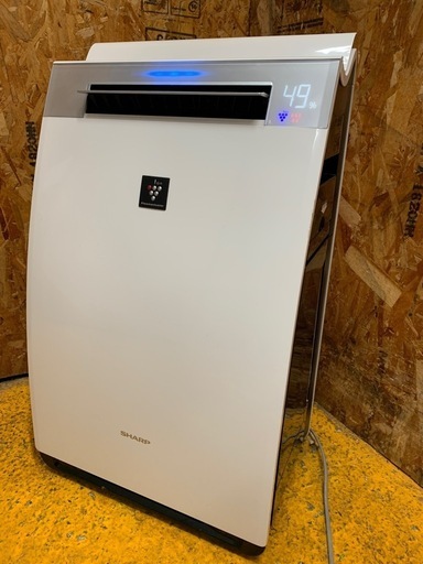 a(6690) SHARP 加湿空気清浄機 シャープ KI-JX75-W ホワイト 34畳 約4.0L 100V 2020年製 PM2.5対応 直接お引き取り歓迎 大阪 現状品 通電ok