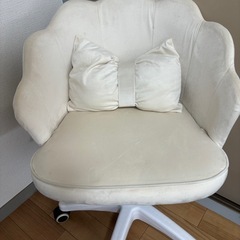 【決まりました】　貝殻型　椅子　オフィスチェア　デスクチェア　昇...