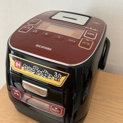 〜10/6引き取り炊飯器IH付き