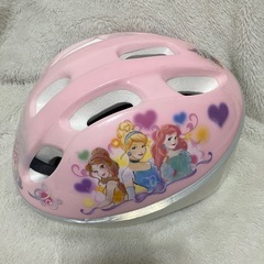 最終値下げ　プリンセス　ヘルメットの画像