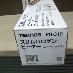 ② 新品 テクノス スリムハロゲンヒーター PH-319 タワー型 電気ストーブ 暖房器具 苫小牧西店の画像