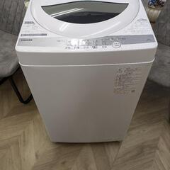0024 TOSHIBA 全自動洗濯機 AW-5G9 W 2020年製