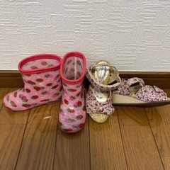 ☀️20%OFF お値下げしました☀️お出かけ用キッズ用品の画像