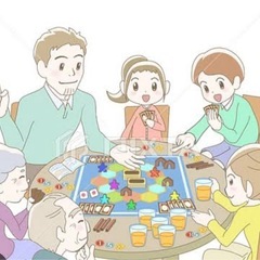 ボードゲーム会　友達作り目的