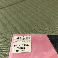 ファッションストッキングの画像