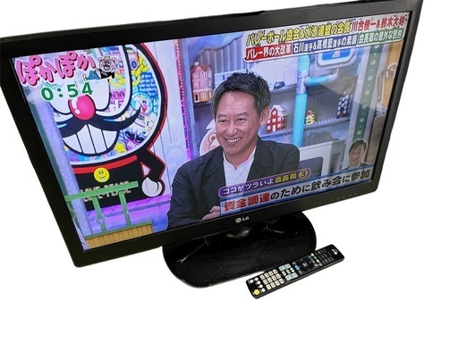 LG 32型液晶テレビ 32LS3500