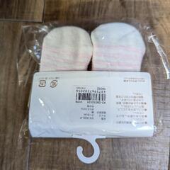 【値下げ】アカチャンホンポ　ぬいぐるみ付きソックス　未使用の画像