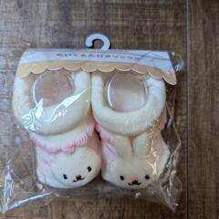 【値下げ】アカチャンホンポ　ぬいぐるみ付きソックス　未使用