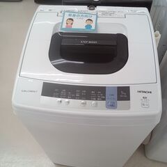 ★ジモティ割あり★ HITACHI 洗濯機 NW-50C 5.0kg 19年製 動作確認／クリーニング済み TC5164