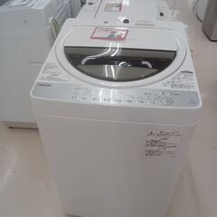 ★ジモティ割あり★ TOSHIBA 洗濯機 AW-7G6 7.0kg 18年製 動作確認／クリーニング済み TC5165